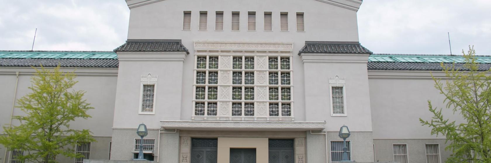 Osakas konstmuseum